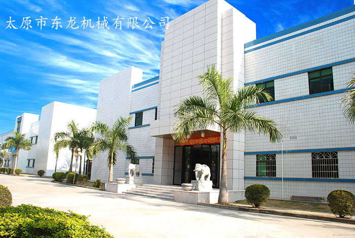 等靜壓機(jī)的結(jié)構(gòu)形式有幾類